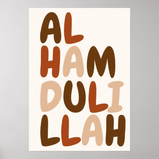 Alhamdulillah Islamische Wandkunst Englische Kalli Poster (Vorne)