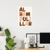 Alhamdulillah Islamische Wandkunst Englische Kalli Poster (Heimbüro)