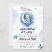 Alhamdulillah ist eine junge, blaue Muslimgeburt Einladung (Vorderseite)