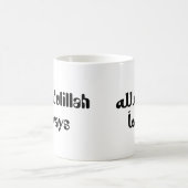 Alhamdulillah Kaffeetasse (Mittel)