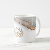 Alhamdulillah Kalligraphie ist Allah dankbar Kaffeetasse (VorderseiteRechts)
