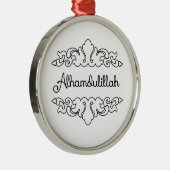 Alhamdulillah Ornament Aus Metall (Rechts)