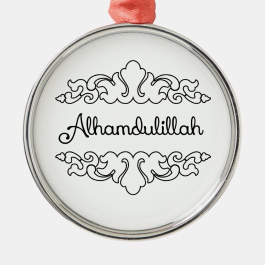 Alhamdulillah Ornament Aus Metall (Vorne)