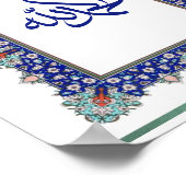 Alhamdulillah Ottomanischer Stil Frame Blue Poster (Ecke)