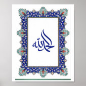 Alhamdulillah Ottomanischer Stil Frame Blue Poster (Vorne)