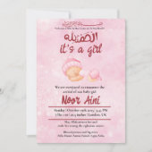 Alhamdulillah pink muslim baby girl birth announce einladung (Vorderseite)
