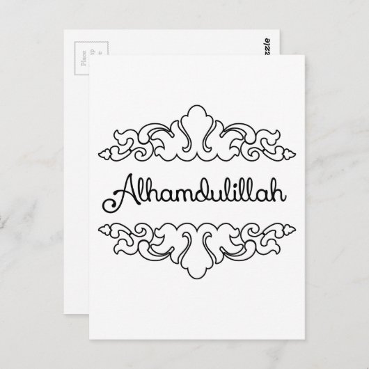 Alhamdulillah Postkarte (Vorne/Hinten)