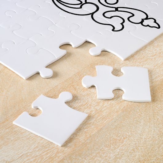 Alhamdulillah Puzzle (Seite)