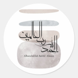 Alhamdulillah Rabbil ‘Alamin – Contemporary Arabic Runder Aufkleber