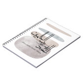 Alhamdulillah Rabbil 'Alamin – Zeitgenössisches Ar Notizblock (Linke Seite)