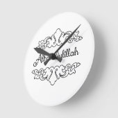 Alhamdulillah Runde Wanduhr (Winkel)