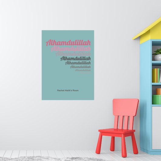 Alhamdulillah Typografie Aquamarin Pink Kinderzimm Poster (Kinderzimmer 1)