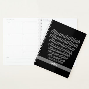 Alhamdulillah Typografie Grau auf Schwarz Monogram Planer