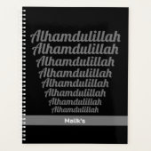 Alhamdulillah Typografie Grau auf Schwarz Monogram Planer (Vorderseite)