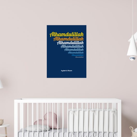 Alhamdulillah Typografie Royal Blue Kinderzimmer C Poster (Kinderzimmer 2)