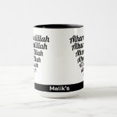 Alhamdulillah Typografie Schwarz auf der weißen Mo Tasse (Zentrum)