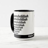 Alhamdulillah Typografie Schwarz auf der weißen Mo Tasse (Vorderseite Links)