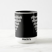 Alhamdulillah Typografie White auf der schwarzen M Tasse (Zentrum)