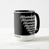 Alhamdulillah Typografie White auf der schwarzen M Tasse (VorderseiteRechts)