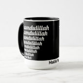 Alhamdulillah Typografie White auf der schwarzen M Tasse (Vorderseite Links)