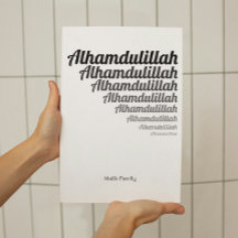 Alhamdulillah Typografy Black Gradation on White