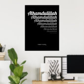 Alhamdulillah Typografy White Gradation on Black Poster (Heimbüro)