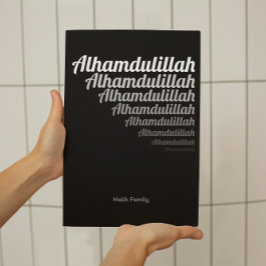 Alhamdulillah Typografy White Gradation on Black Poster