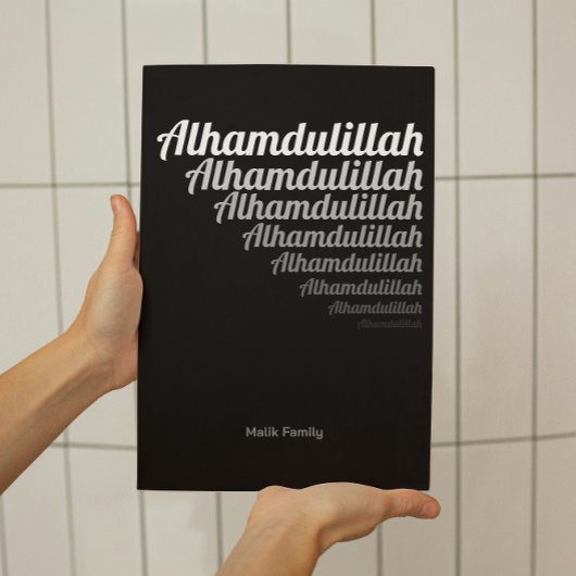 Alhamdulillah Typografy White Gradation on Black Poster