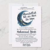 Alhamdulillah wir sind über die Mond muslimisch Ba Einladung (Vorderseite)