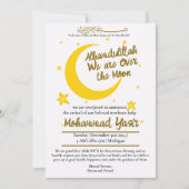 Alhamdulillah wir sind über Mond muslim Geburt ann Einladung (Vorderseite)