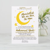 Alhamdulillah wir sind über Mond muslim Geburt ann Einladung (Stehend Vorderseite)