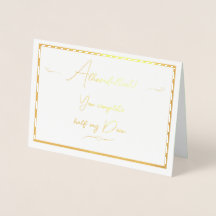 Alhamdulliah, Sie vollenden die Hälfte meiner Foil