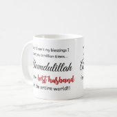 Alhumudulillah muslimisch Ehemann Tasse (Vorderseite Links)