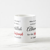 Alhumudulillah muslimisch Ehemann Tasse (Mittel)