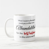 Alhumudulillah muslimisch Ehemann Tasse (Links)