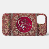 ALi عَ لِ iPhone / iPad Gehäuse Case-Mate iPhone Hülle (Rückseite (Horizontal))