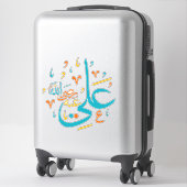 Ali Arabic Calligraphy Sticker Pack (Koffer)