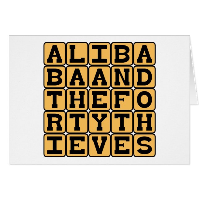 Ali Baba und die vierzig Diebe, 1001 (Vorderseite (Horizontal))