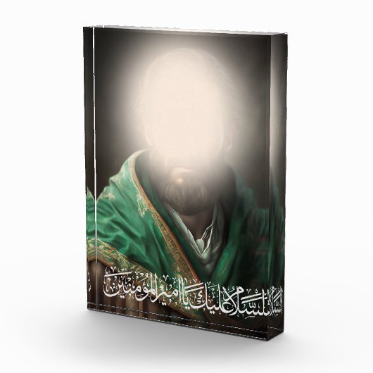 Ali bin Abi Talib Fotoblock (Rechts)