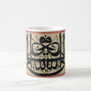Ali ist das Vicegerent des Kaffeetasse