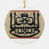 Ali ist das Vicegerent des Keramikornament (Vorne)