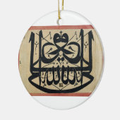 Ali ist das Vicegerent des Keramikornament (Links)