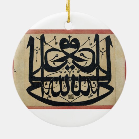 Ali ist das Vicegerent des Keramikornament (Hinten)