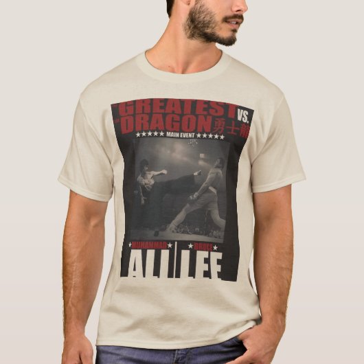 Ali/Lee T - Shirt (Vorderseite)