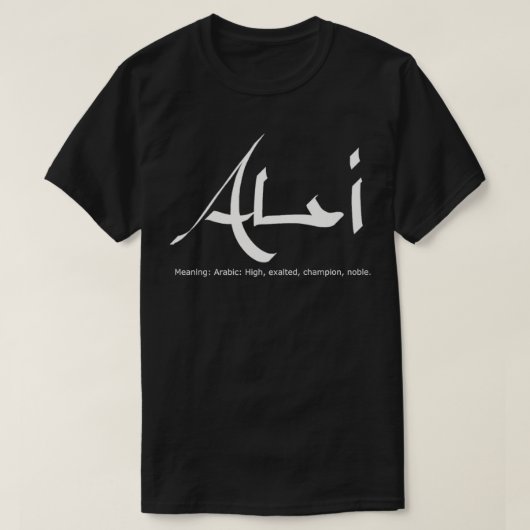 Ali Name vor Shirt Premium (Design vorne)