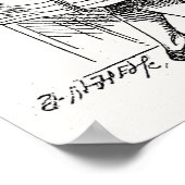 Alice im Wunderland - Alice sucht nach der Tür Poster (Ecke)