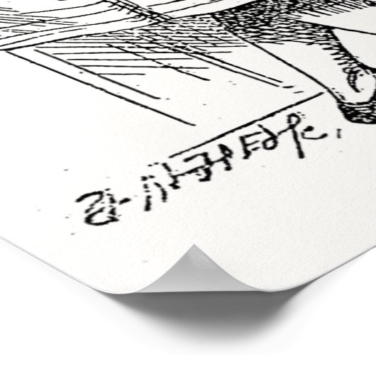 Alice im Wunderland - Alice sucht nach der Tür Poster (Ecke)