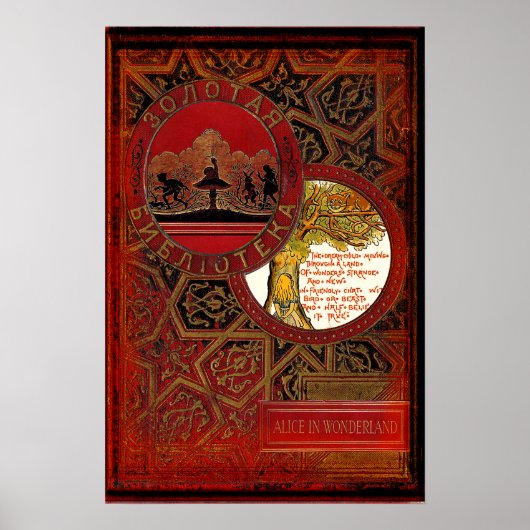 Alice im Wunderland mit "The Cheshire Cat" Poster (Vorne)