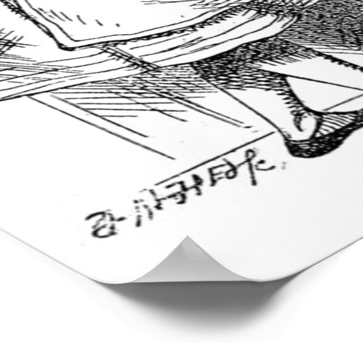 Alice im Wunderland Poster (Ecke)