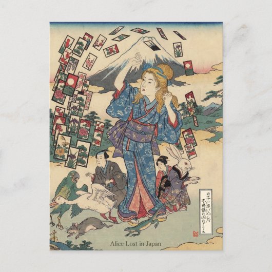 Alice Lost in Japan | Ukiyo-e Floating Wonderland Postkarte (Vorderseite)